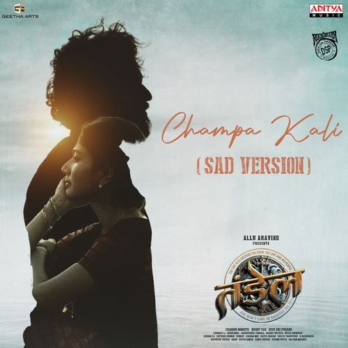 Champa kali - Sad Version