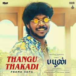 Thangu Thakadi (From &quot;Buffoon&quot;)-NB8sQAxVQ0E