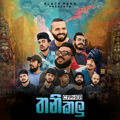 Thani Kalu Cypher_poster_image