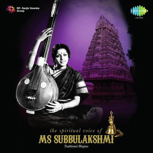 The Spiritual Voice Of M.S. Subbulakshmi