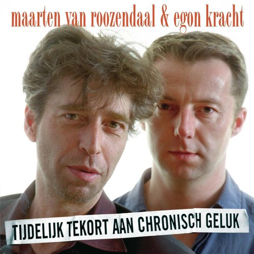 Sterk Verhaal cover art