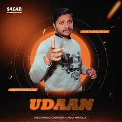 Udaan-QVskVgNDDnU