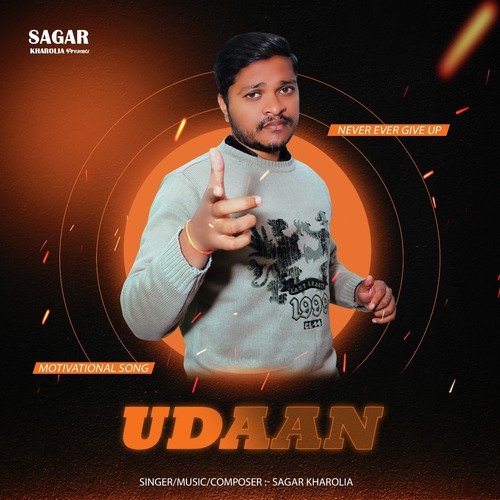 Udaan