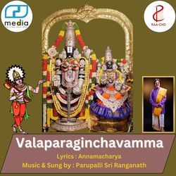 Valaparaginchavamma