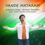 Vande Mataram