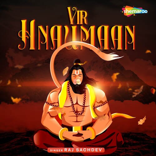 Veer Hanumaan