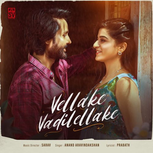 Vellake Vadilellake