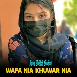 Wafa Nia Khuwar Nia