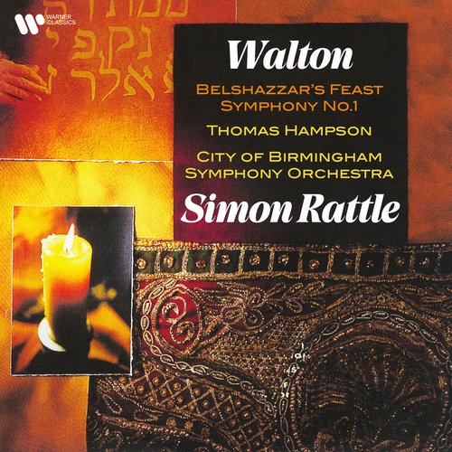 Walton: Symphony No. 1 &amp; Belshazzar&#039;s Feast_poster_image