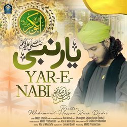 Yaar e Nabi-PDsERDF5AVk