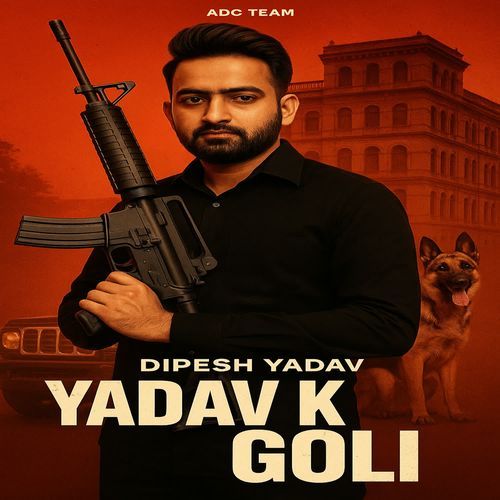 Yadav Ki Goli