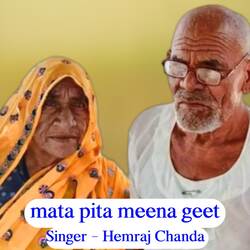 mata pita meena geet-BV4ECDFgbwc