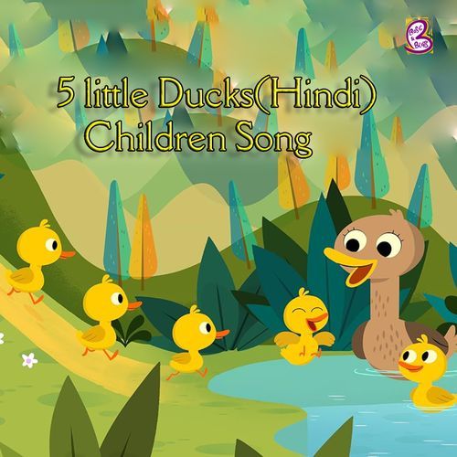 5 Little Ducks