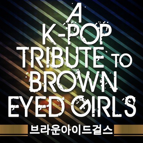 Abracadabra (아브라카다브라)