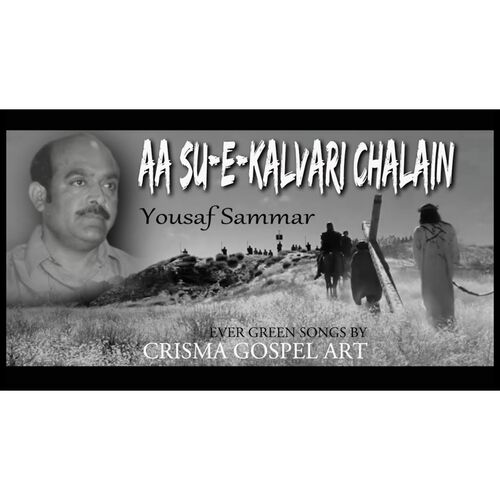 Aa Su E Kalvari Chalain