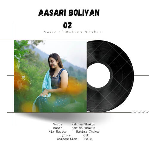 Aasari Boliyan 02