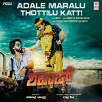 Adale Maralu Thottilu Katti (From "Shabbash")