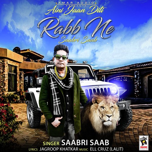 Saabri Saab