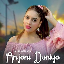 Anjani Duniya-JFwhWiFfZUc