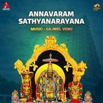 Annavaram Sathyanarayana