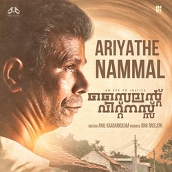 Ariyathe Nammal (From &quot;Silent Witness&quot;)-J1E6Z0d6Gnw