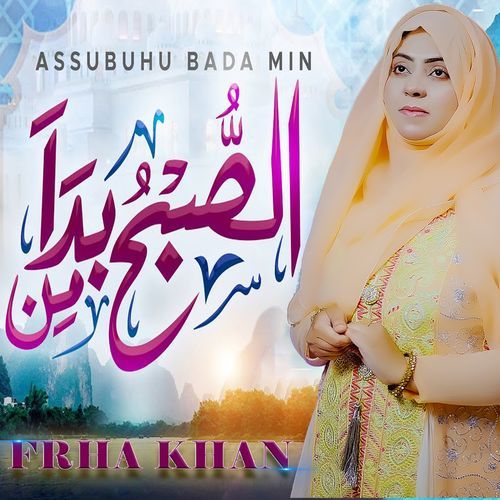 Assubhu Bada