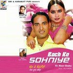 Bach Ke Sohniye