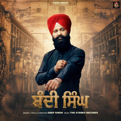 Bandi Singh