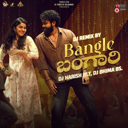 Bangle Bangari (Dj Remix)