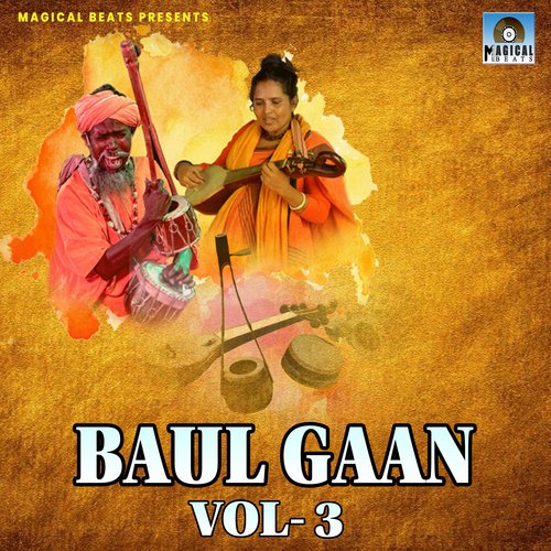 Baul Gaan, Vol. 3