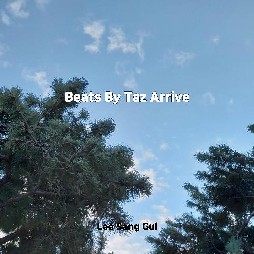 Woodboy Gee cover art