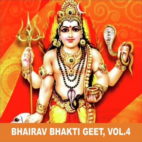 Bhairav Bhakti Geet, Vol. 4_poster_image