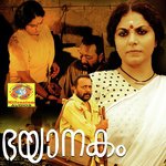 Vadakkanam Maanathoppil