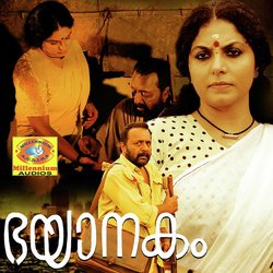 Ninne Thodum Poo Nilavu