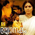 Ninne Thodum Poo Nilavu
