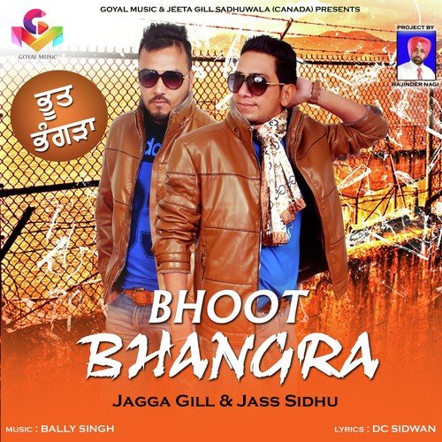 Bhoot Bhangra