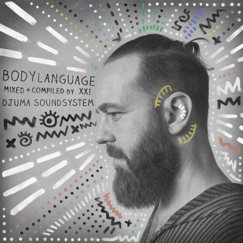 Koma Kobache (Rey&Kjavik Remix) cover art