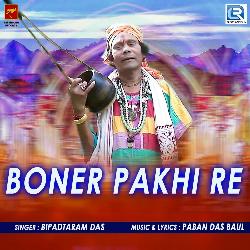 Boner Pakhi Re-JQ0-XUJcXFQ