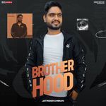 Brotherhood artwork