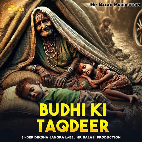 Budhi Ki Taqdeer