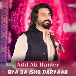 Bya Da Ishq Daryaab-QloGBj9XBHc