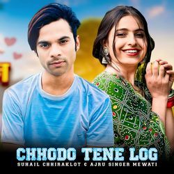 Chhodo Tene Log-P1wOYBJUDgI