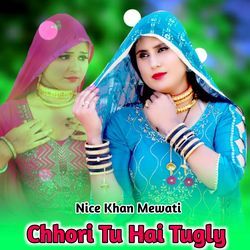 Chhori Tu Hai Tugly-KQ46cxADVAE