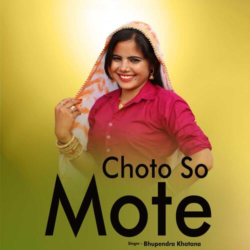 Choto So Mote