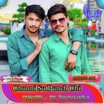 chunni su punch chi aata hi (Rajsthani)