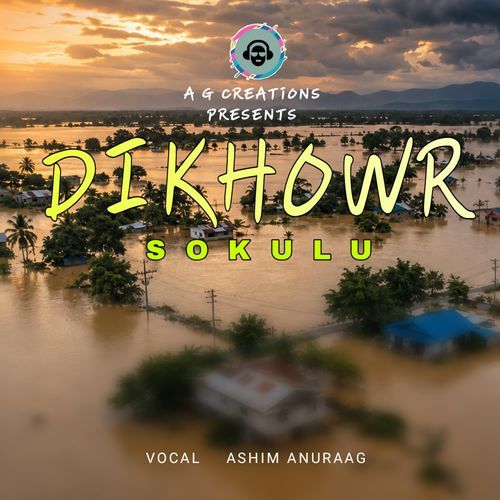 DIKHOWR SOKULU