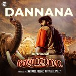 Dannana (From &quot;Ajagajantharam&quot;)