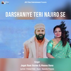 Darshaniye Teri Najiro Se-PzoRUCtmfnE