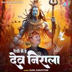 Devon Mein Hai Dev Nirala