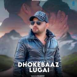 Dhokebaaz Lugai-GF4eUCsJRGo